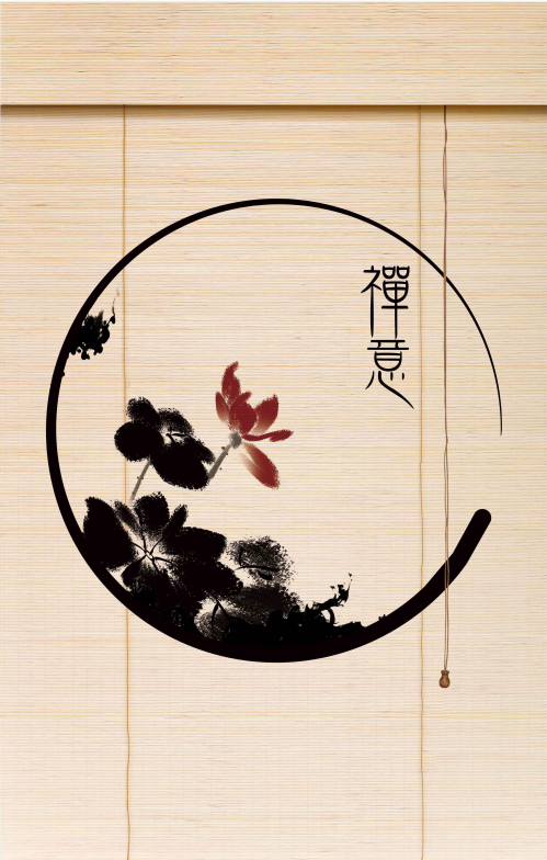 MOTORIZED BAMBOO BLINDS