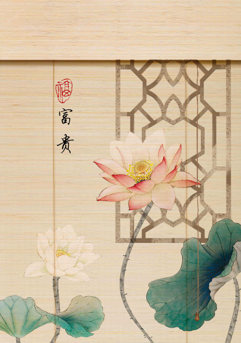 MOTORIZED BAMBOO BLINDS